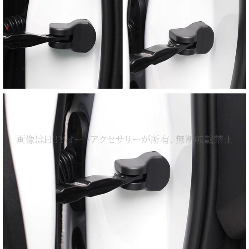 レクサスNX 20系 カスタム パーツ アクセサリー ドアストッパーカバー