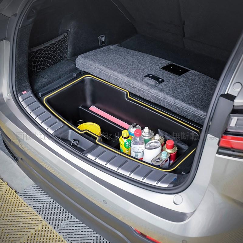 レクサスNX 20系 カスタム パーツ アクセサリー 増設トランク収納