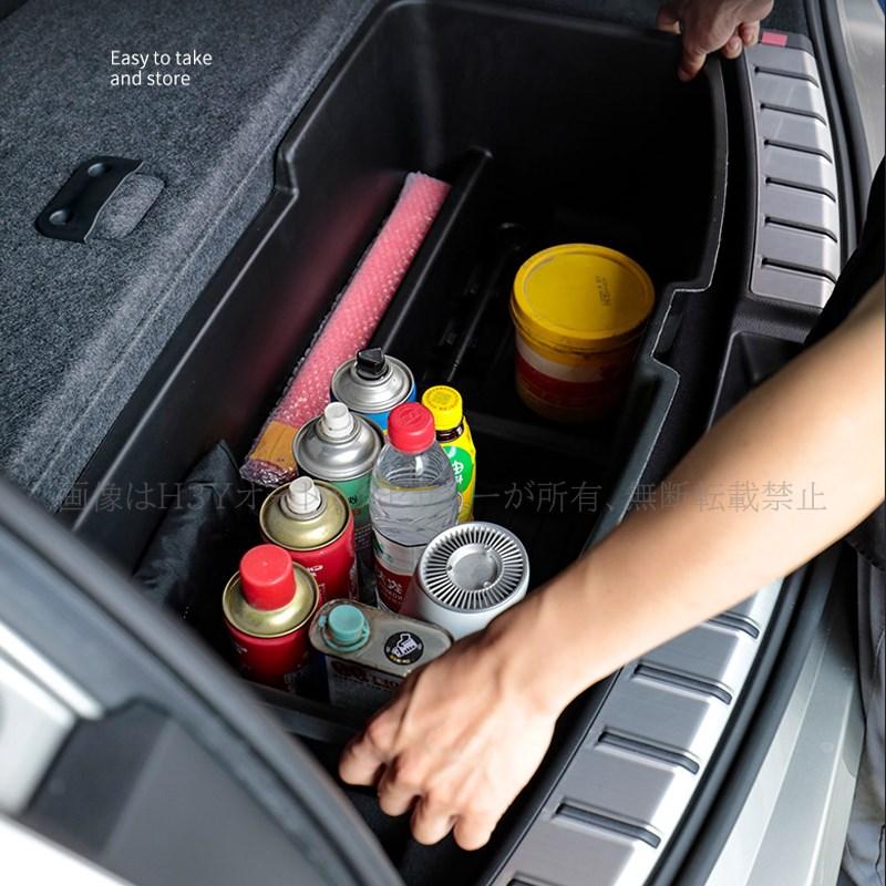 レクサスNX 20系 カスタム パーツ アクセサリー 増設トランク収納