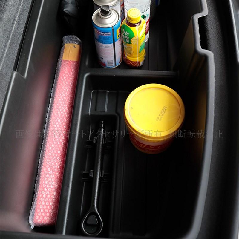 カスタム電材パーツトランク カスタム電材パーツトランク