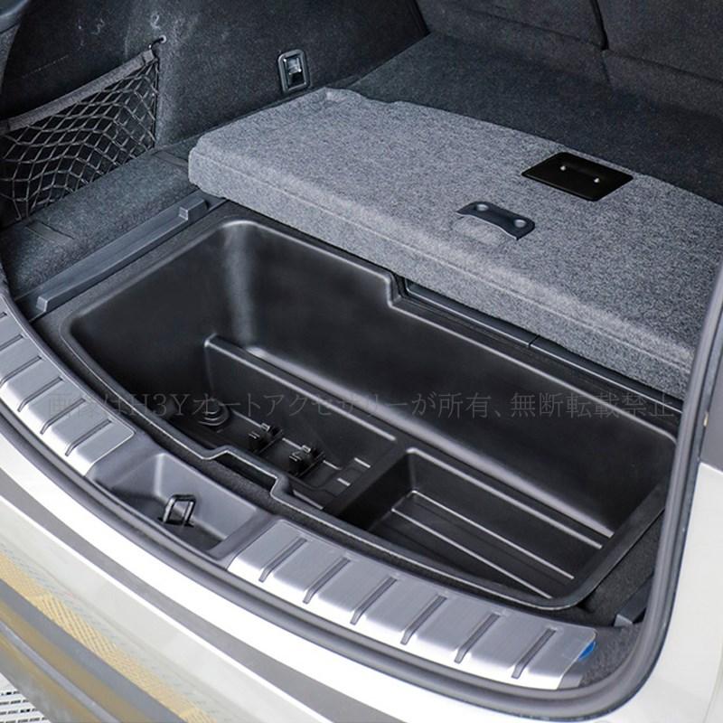 カスタム電材パーツトランク カスタム電材パーツトランク