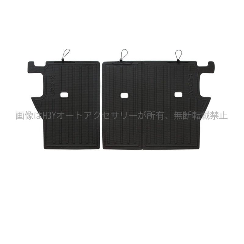 レクサスNX 20系 カスタム パーツ アクセサリー ラゲッジマット