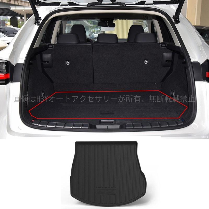 レクサスNX 20系 カスタム パーツ アクセサリー ラゲッジマット