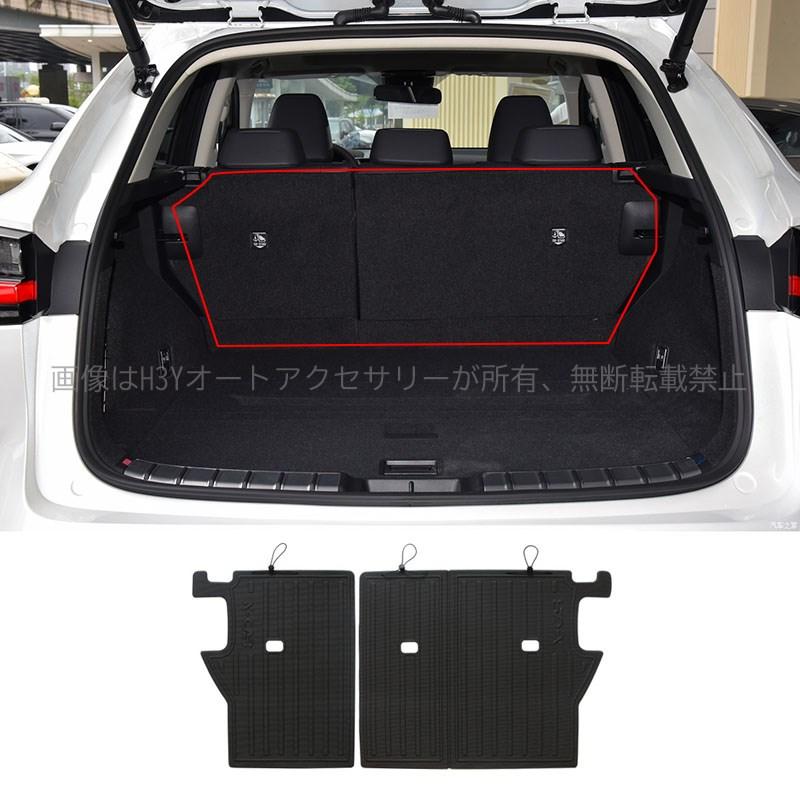 レクサスNX 20系 カスタム パーツ アクセサリー ラゲッジマット