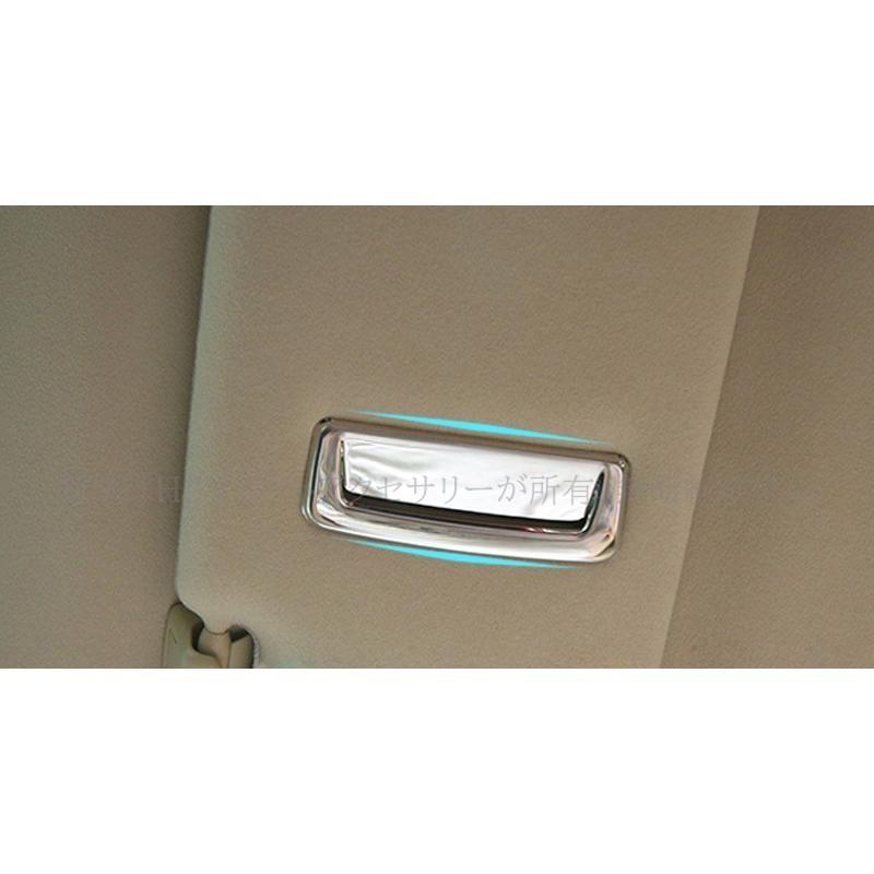 レクサスNX 20系 カスタム パーツ アクセサリー サンバイザー