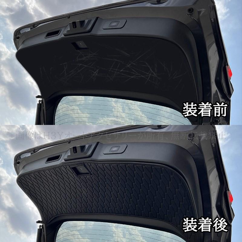 レクサスNX 20系 カスタム パーツ アクセサリー レザーテールゲート