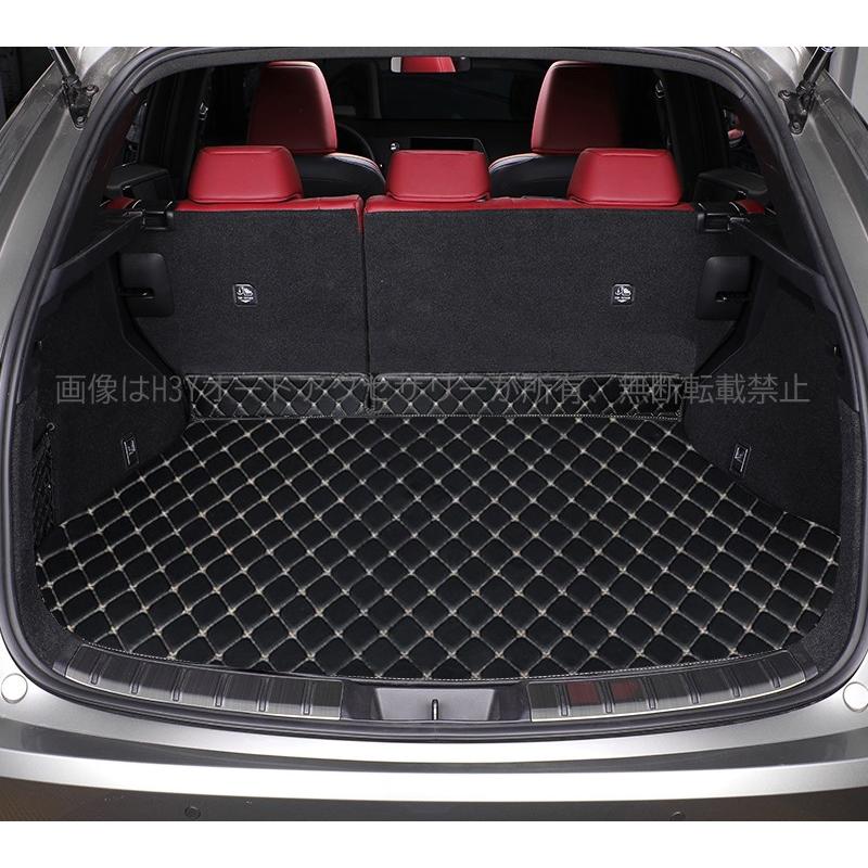 レクサスNX 20系 カスタム パーツ アクセサリー レザーラゲッジマット