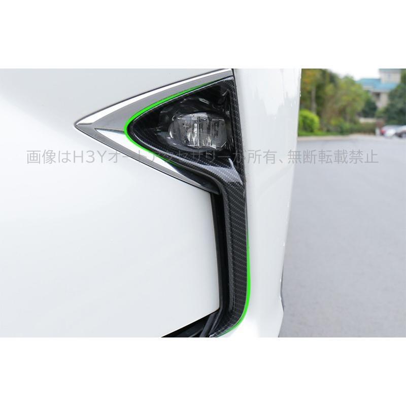 レクサス RX 20系 ハイブリット カスタム パーツ アクセサリー LEXUS