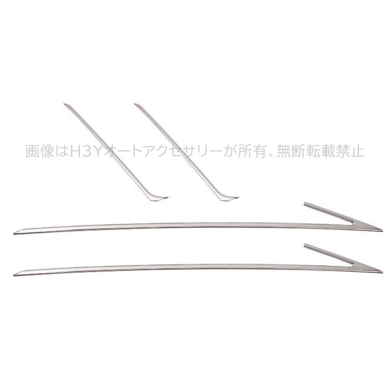 レクサス RX 20系 ハイブリット カスタム パーツ アクセサリー LEXUS