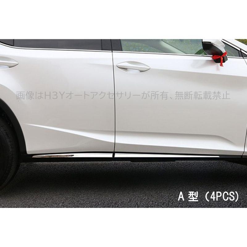 レクサス RX 20系 ハイブリット カスタム パーツ アクセサリー LEXUS