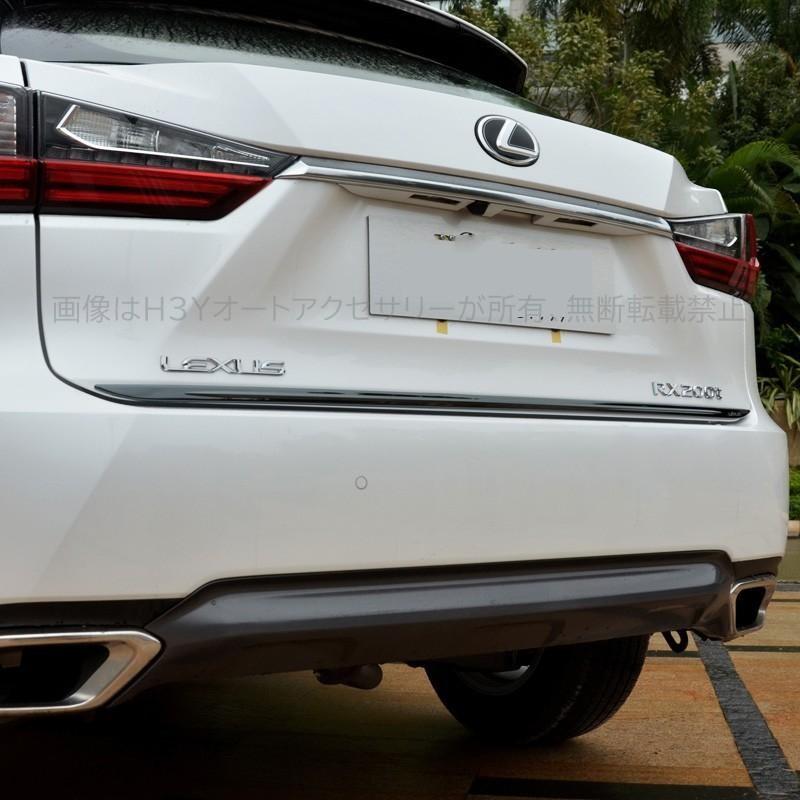 レクサス RX 20系 ハイブリット カスタム パーツ アクセサリー LEXUS