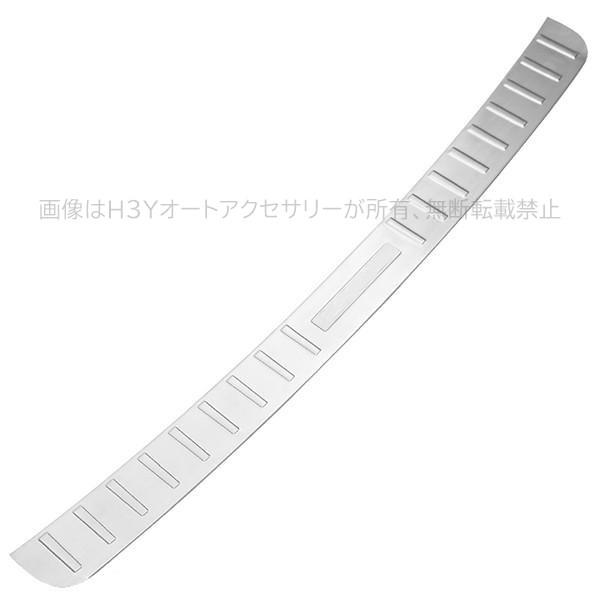 レクサス RX 20系 ハイブリット カスタム パーツ アクセサリー LEXUS RX 200t 450h 用品 トランクガードプロテクター LR018_2