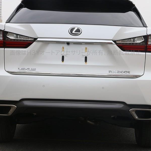 レクサス RX 20系 ハイブリット カスタム パーツ アクセサリー LEXUS