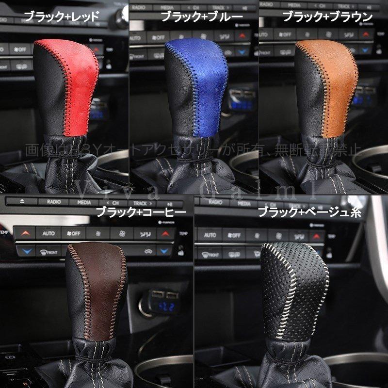 レクサス RX 20系 ハイブリット カスタム パーツ アクセサリー LEXUS