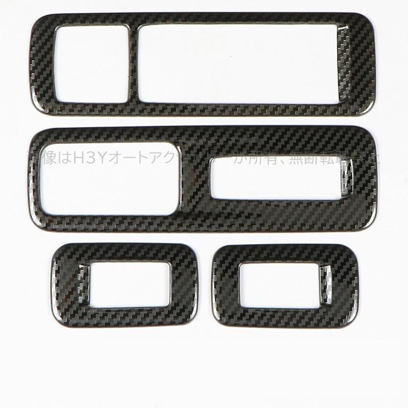 レクサス RX 20系 ハイブリット カスタム パーツ アクセサリー LEXUS