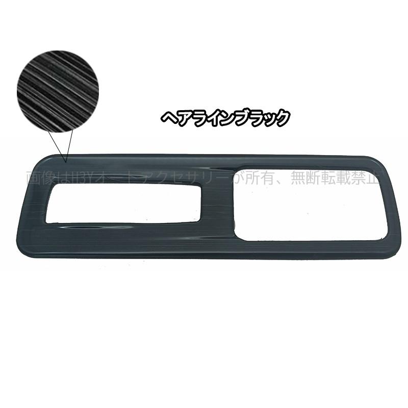 レクサスRX 専用出品 楽天市場】レクサス LEXUS 20系 RX専用 RX ドリンクホルダー 助手席用