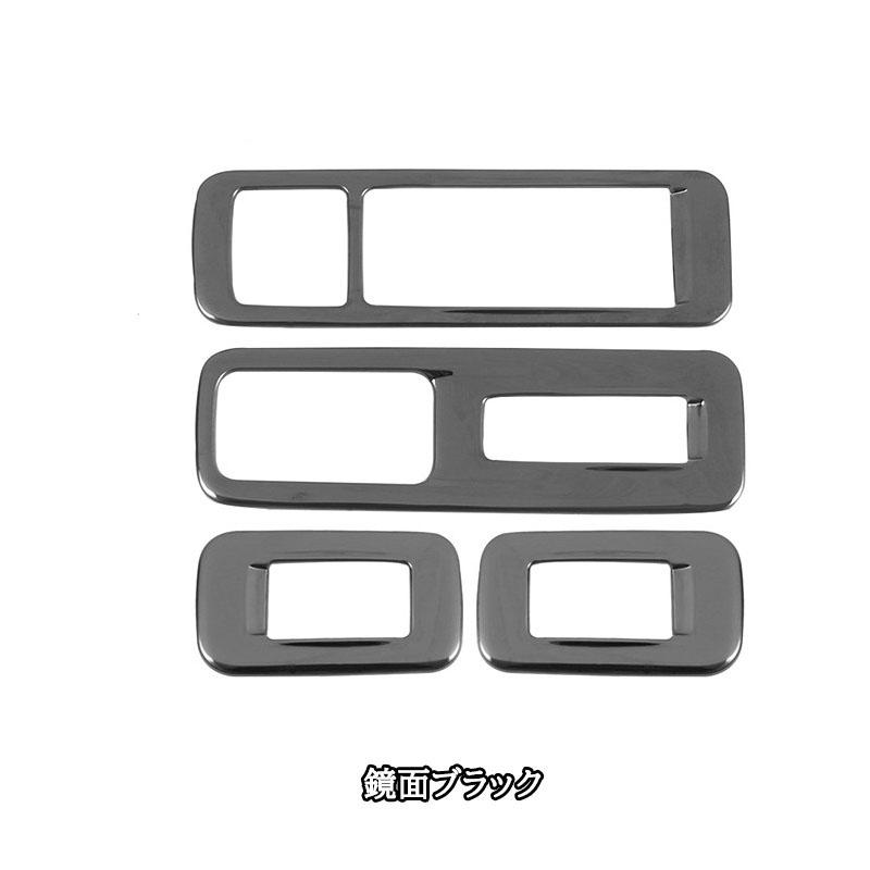 爆買 レクサス RX 20系 ハイブリット カスタム パーツ アクセサリー