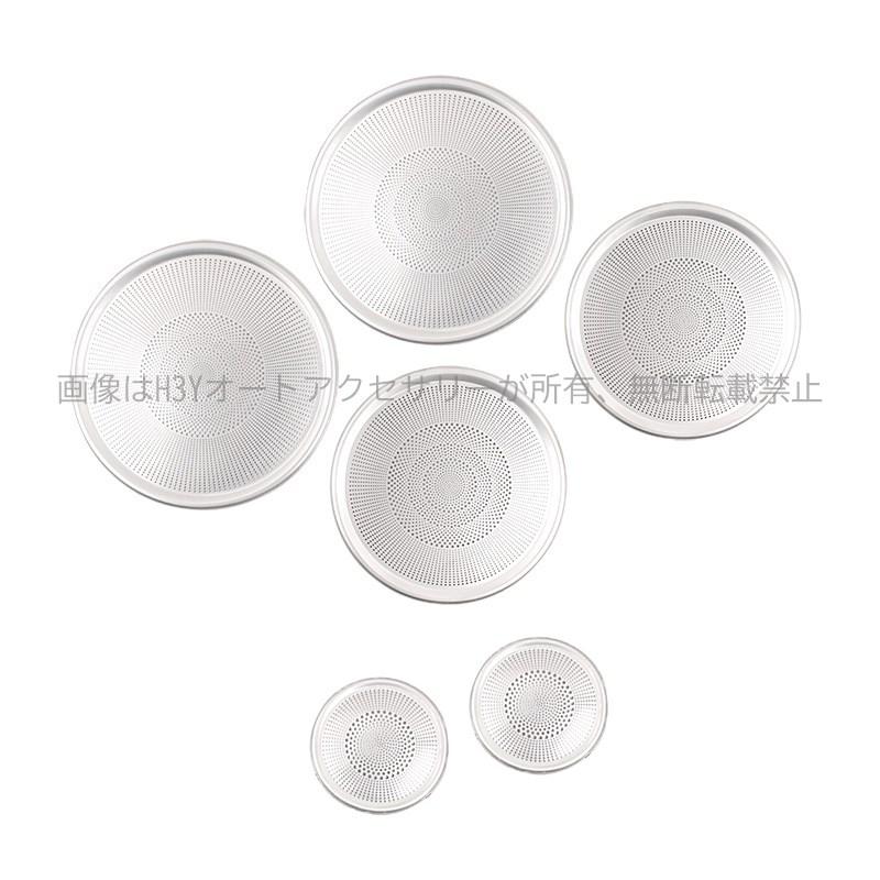 レクサスRX350H/450H RX500Hスピーカーカバー 4点セット高級音響 レクサス RX RX350h 500h/450h+ 2022- ドア サイド スピーカー