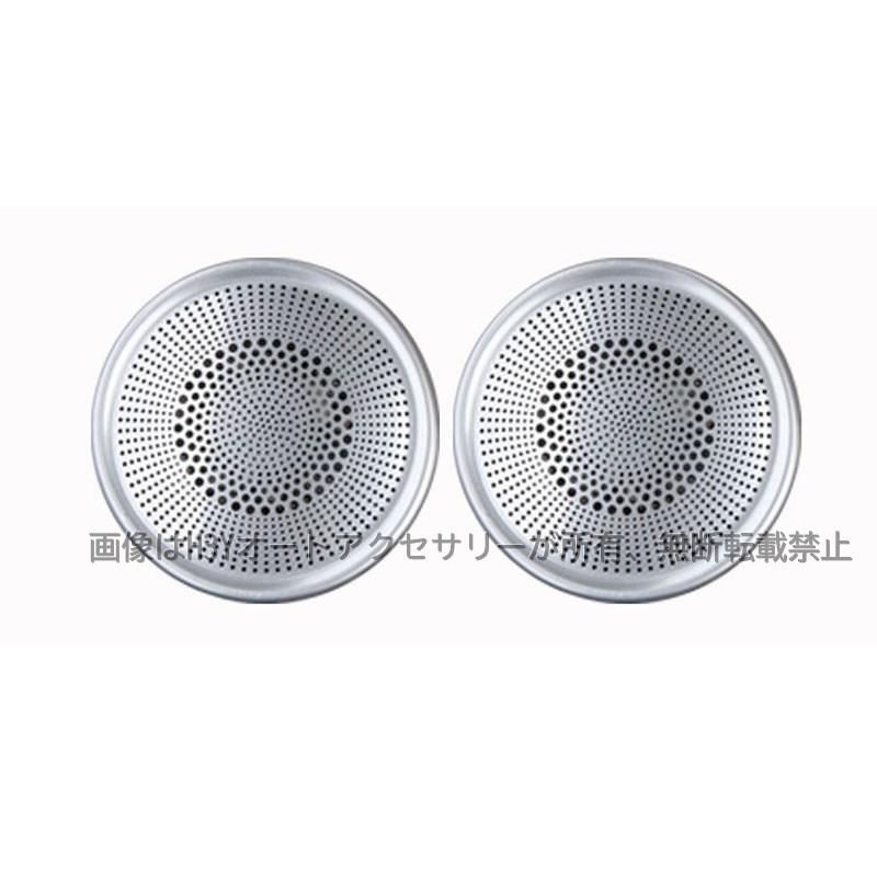 レクサス RX 20系 ハイブリット カスタム パーツ アクセサリー