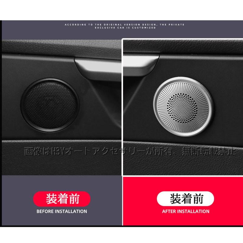 レクサス RX 20系 ハイブリット カスタム パーツ アクセサリー