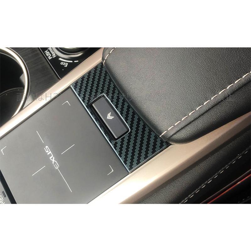 レクサス RX 20系 ハイブリット カスタム パーツ アクセサリー