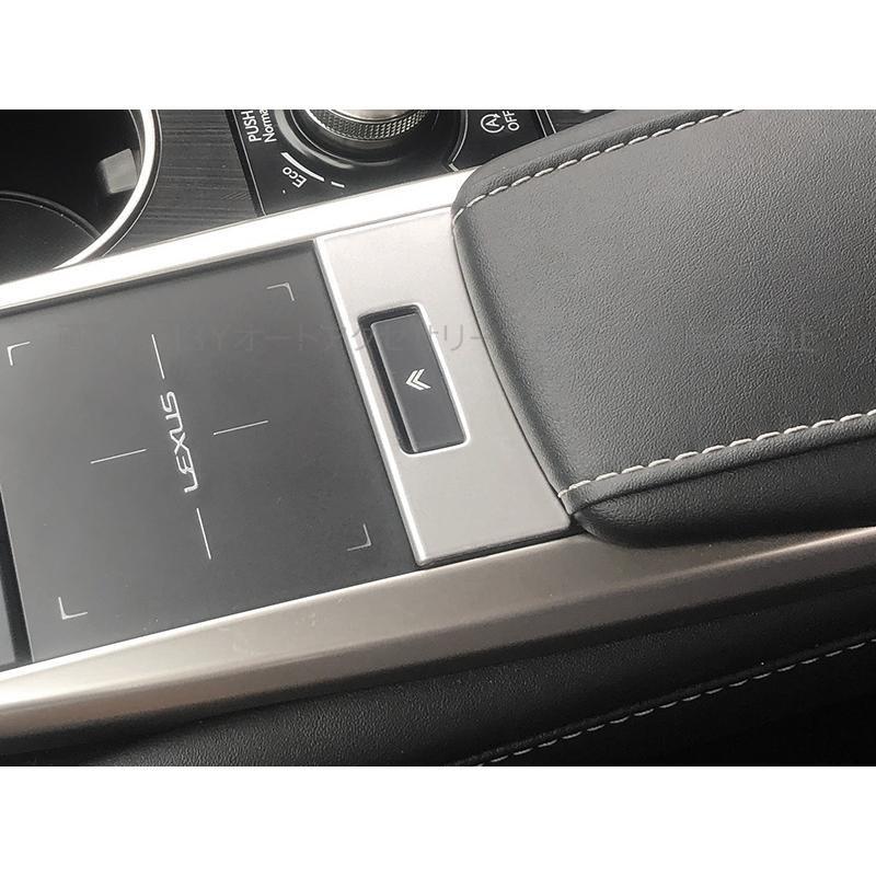 レクサス RX 20系 ハイブリット カスタム パーツ アクセサリー