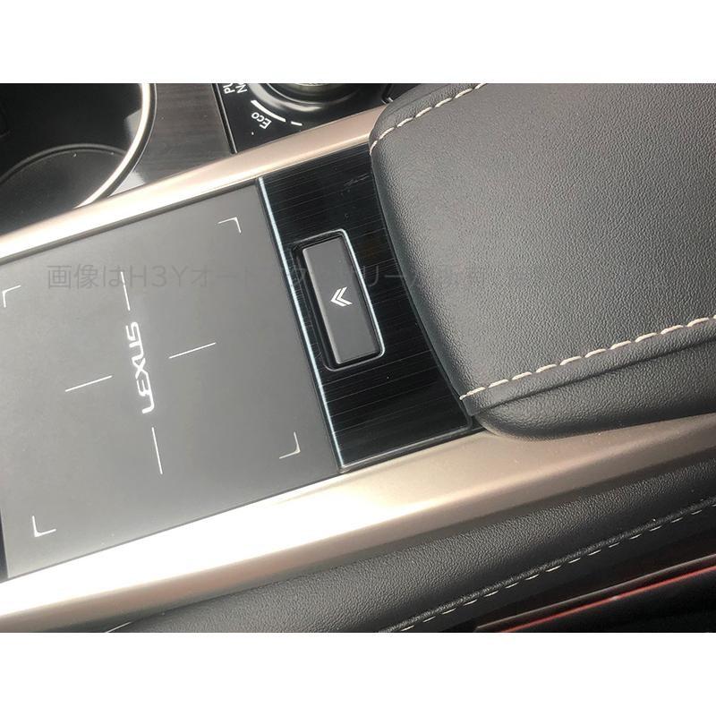 レクサス RX 20系 ハイブリット カスタム パーツ アクセサリー