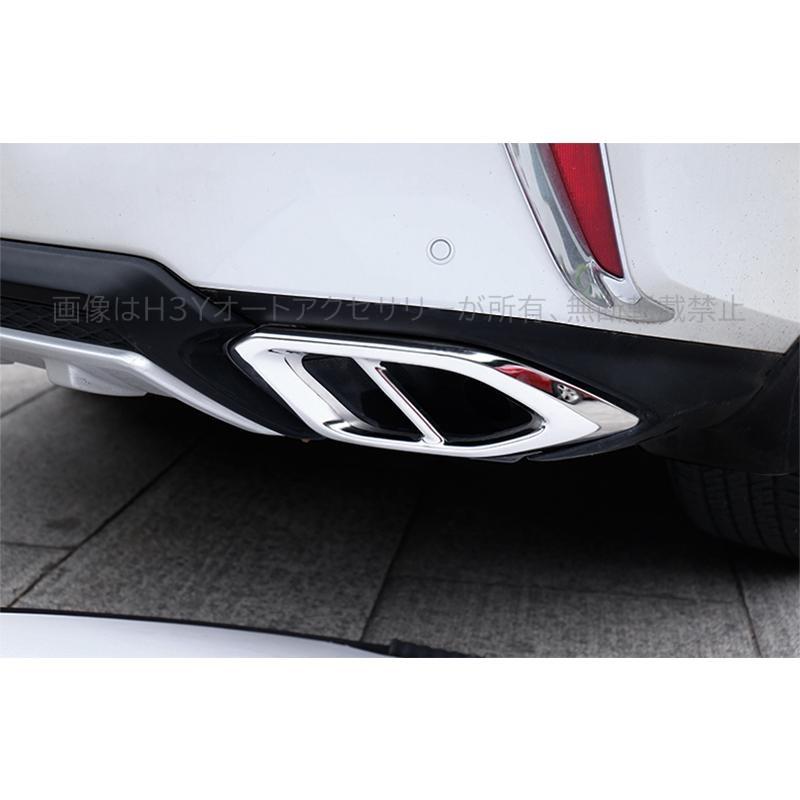 レクサス RX 20系 ハイブリット カスタム パーツ アクセサリー