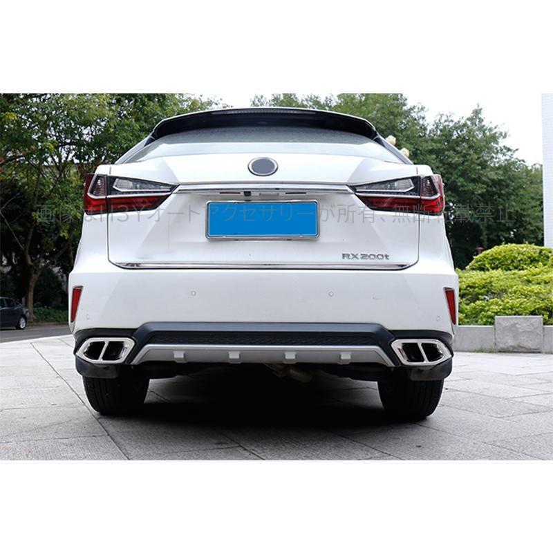 レクサス RX 20系 ハイブリット カスタム パーツ アクセサリー