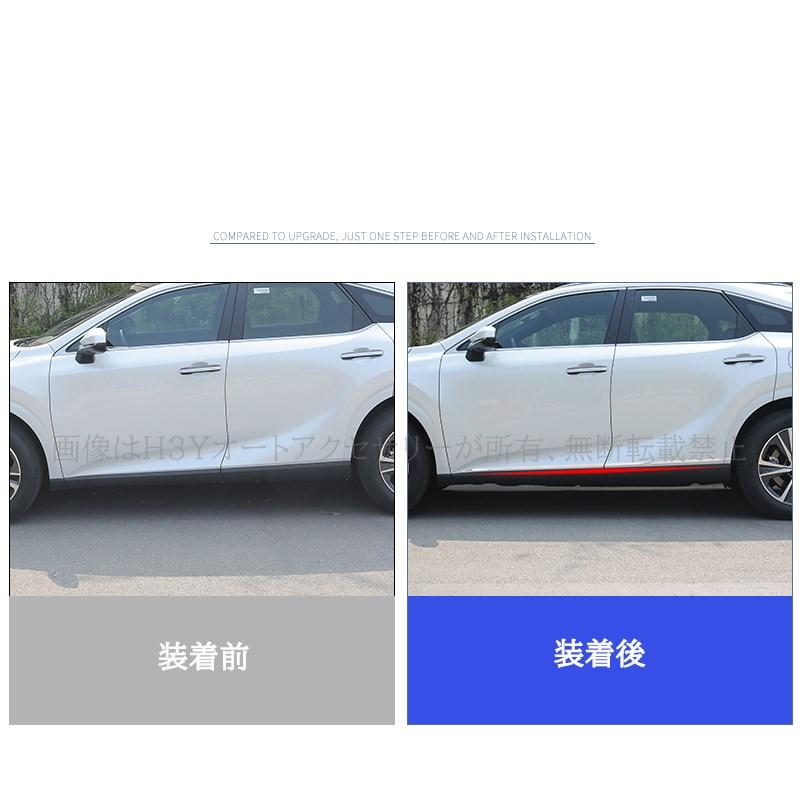 アクセサリー RxYxO 楽天市場】レクサス RX ドアメッキモール サイドガーニッシュ