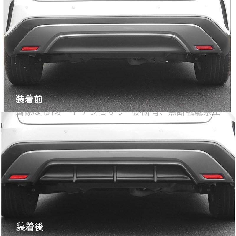 レクサスRX5代目現行リアバンパー プロテクターお値下げ レクサスRX 5代目 カスタム パーツ アクセサリー リアバンパー