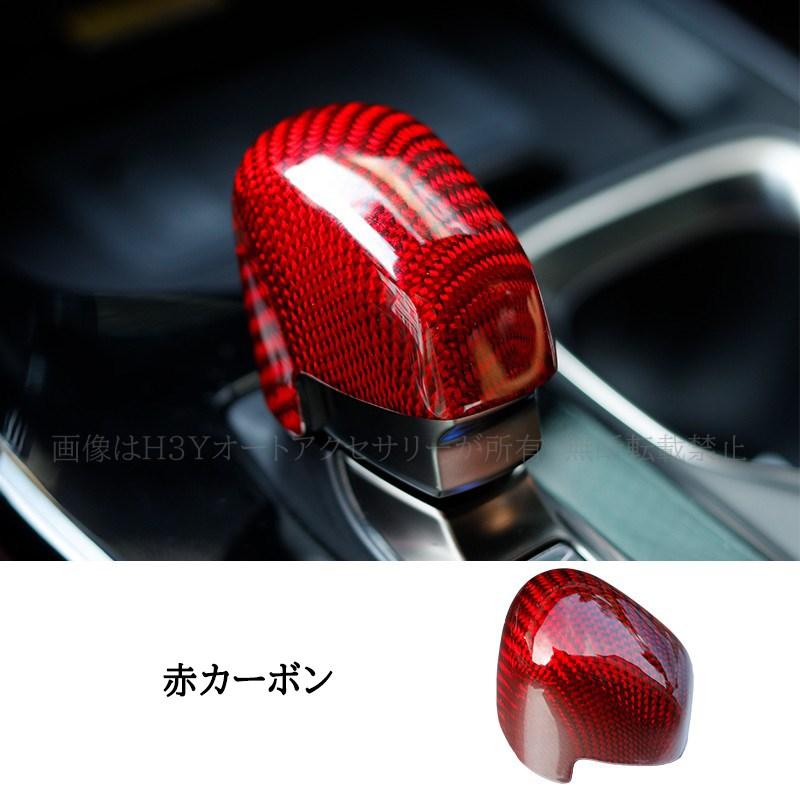 レクサスRX 5代目 カスタム パーツ アクセサリー リアルカーボン 