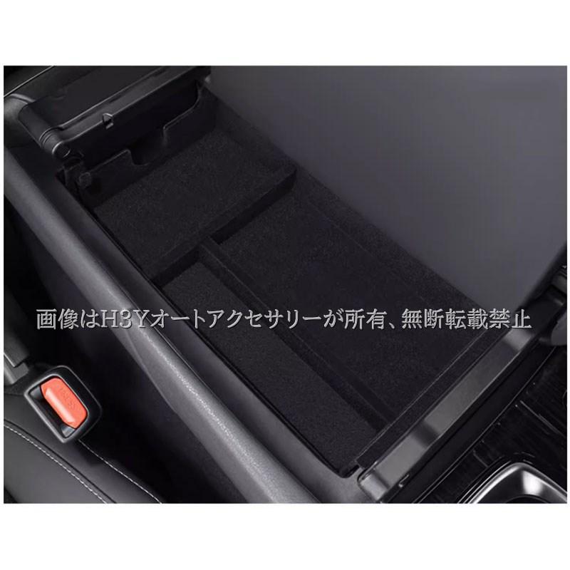 レクサスRX 5代目 カスタム パーツ アクセサリー アームレスト