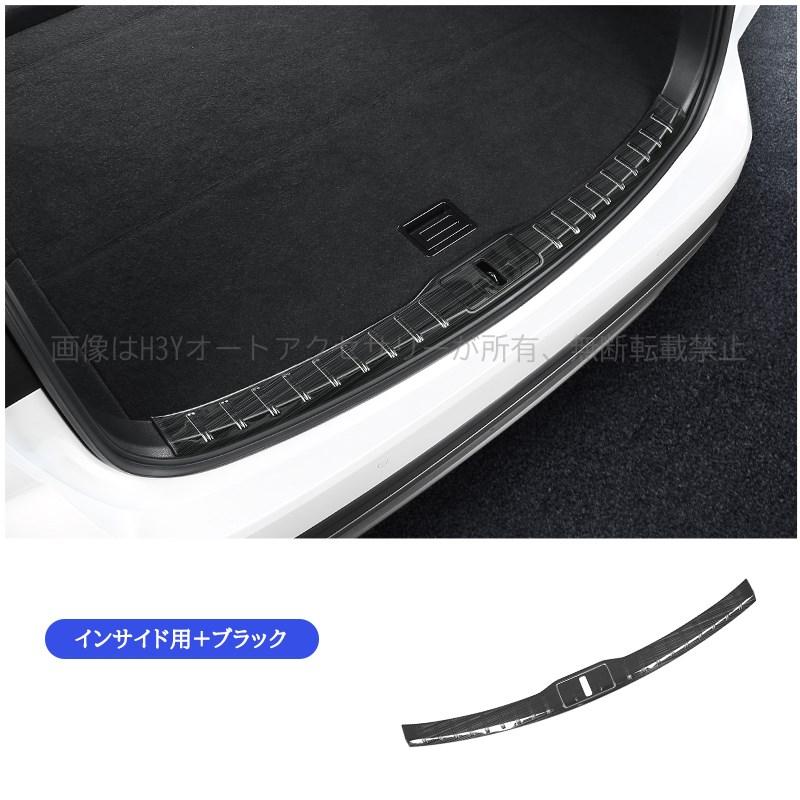 レクサスRX 5代目 カスタム パーツ アクセサリー ラゲッジ