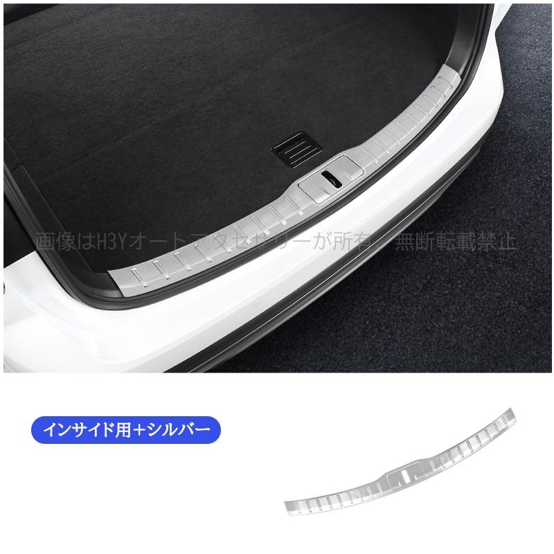爆買 レクサスRX 5代目 カスタム パーツ アクセサリー ラゲッジ