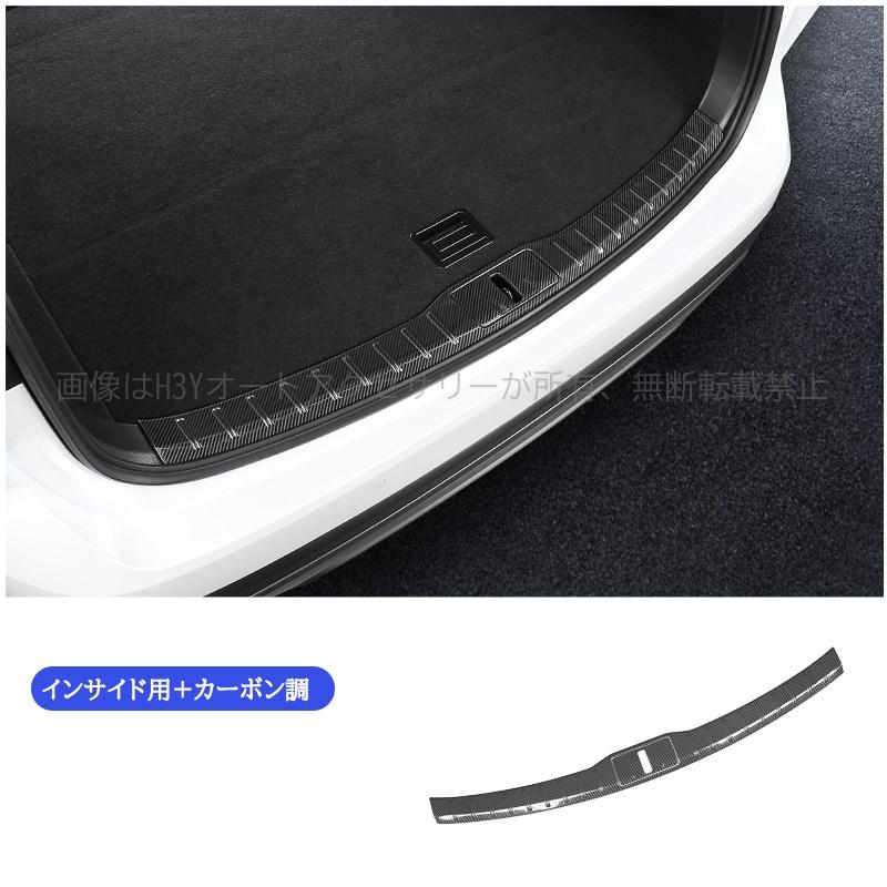 爆買 レクサスRX 5代目 カスタム パーツ アクセサリー ラゲッジ