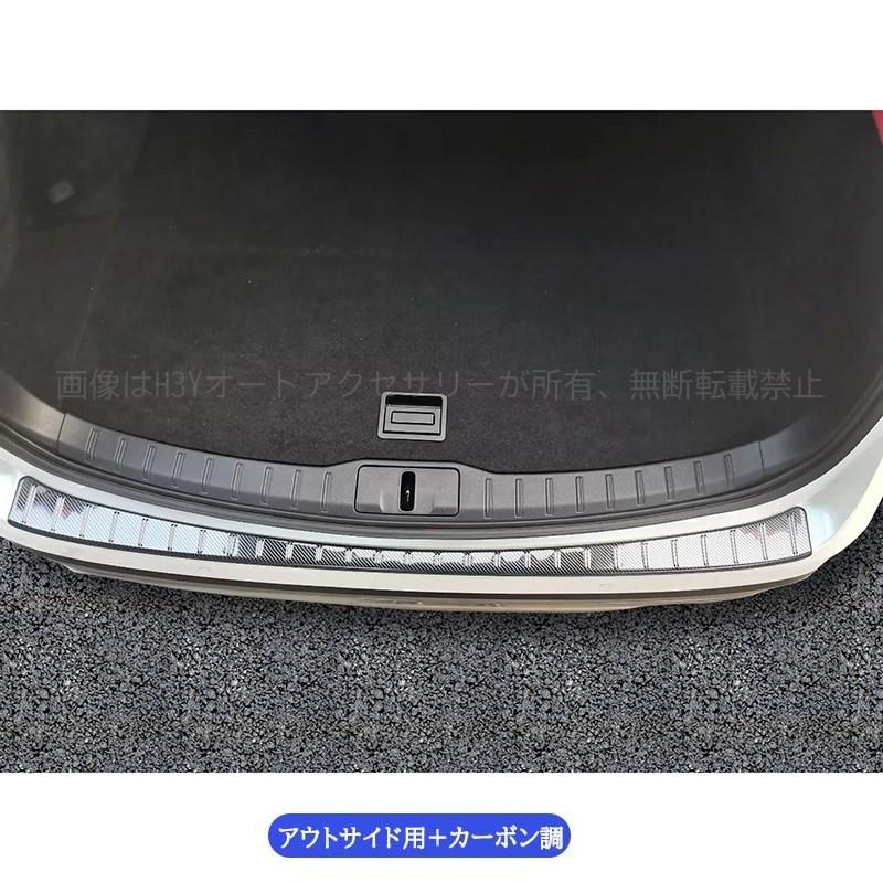 レクサスRX 5代目 カスタム パーツ アクセサリー ラゲッジ