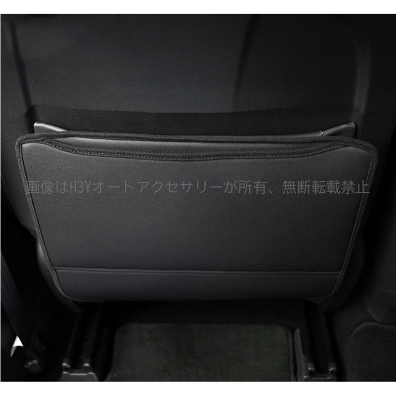 レクサスRX 5代目 カスタム パーツ アクセサリー 合皮シートバック 