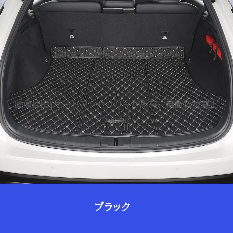 レクサスRX 5代目 カスタム パーツ アクセサリー レザーラゲッジマット