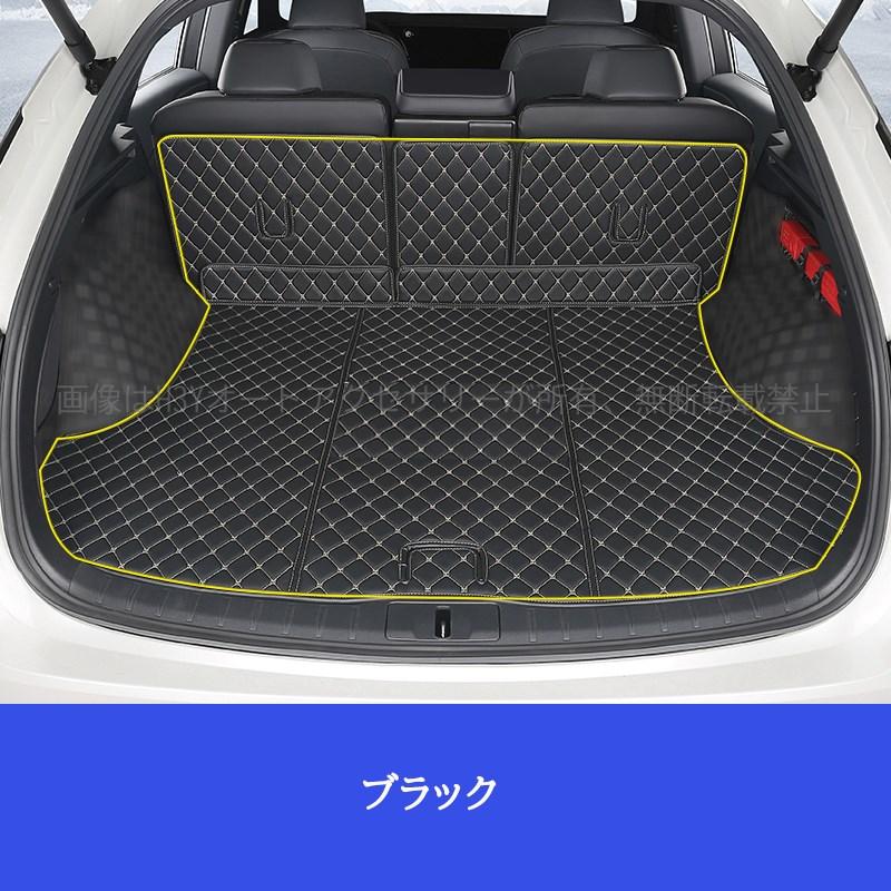 レクサスRX 5代目 カスタム パーツ アクセサリー レザーラゲッジマット
