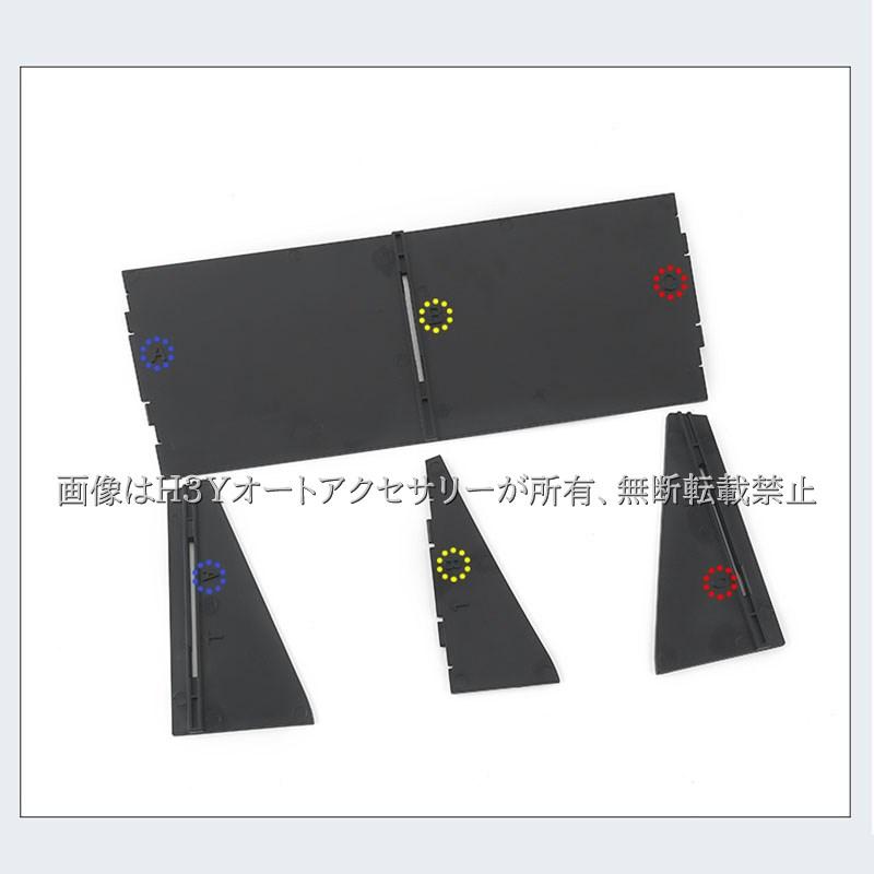 H3Y レクサスRX 5代目 NX 20系 収納整理整頓 グローブボックス