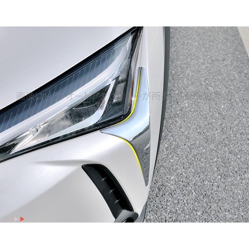 レクサスUX 300h 250h 200 パーツ アクセサリー LEXUS UX フロント