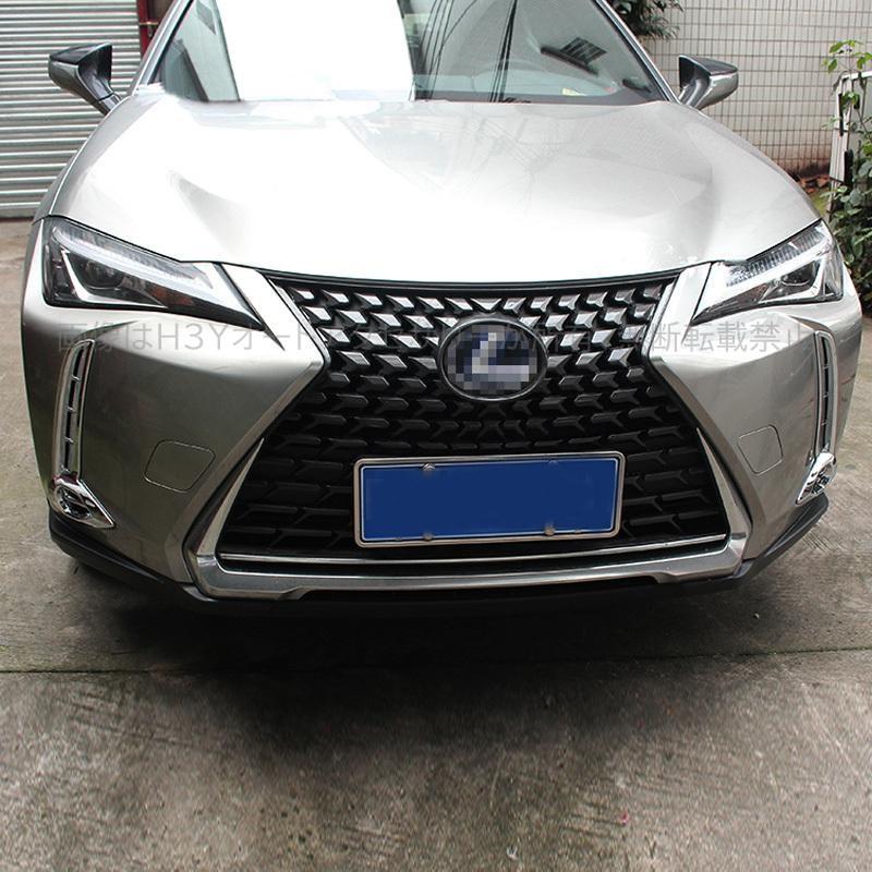 レクサス純正　LEXUS 10系 GS 後期 フォグランプ ガーニッシュ レクサス(純正) F-Sport フロントバンパーサイドガーニッシュ の