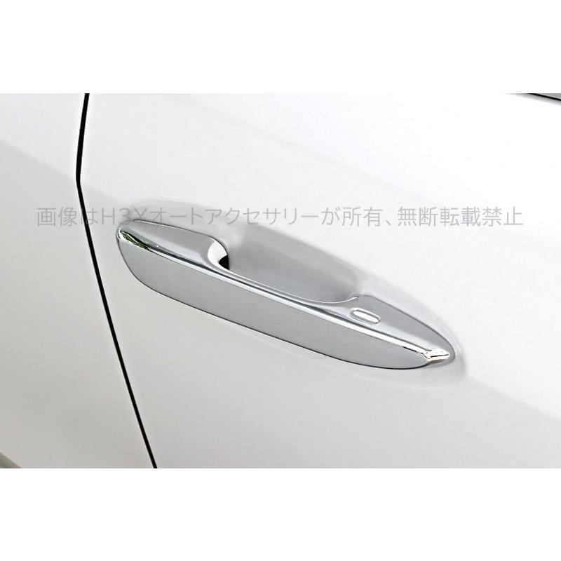レクサスUX 300h 250h 200 パーツ アクセサリー LEXUS UX ドアハンドル