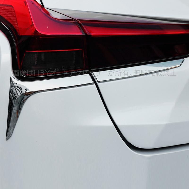 レクサスUX 300h 250h 200 パーツ アクセサリー LEXUS UX テールライト