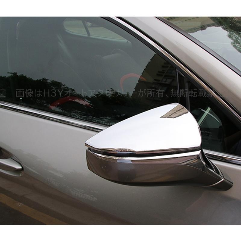 レクサスUX 300h 250h 200 パーツ アクセサリー LEXUS UX ドアミラー