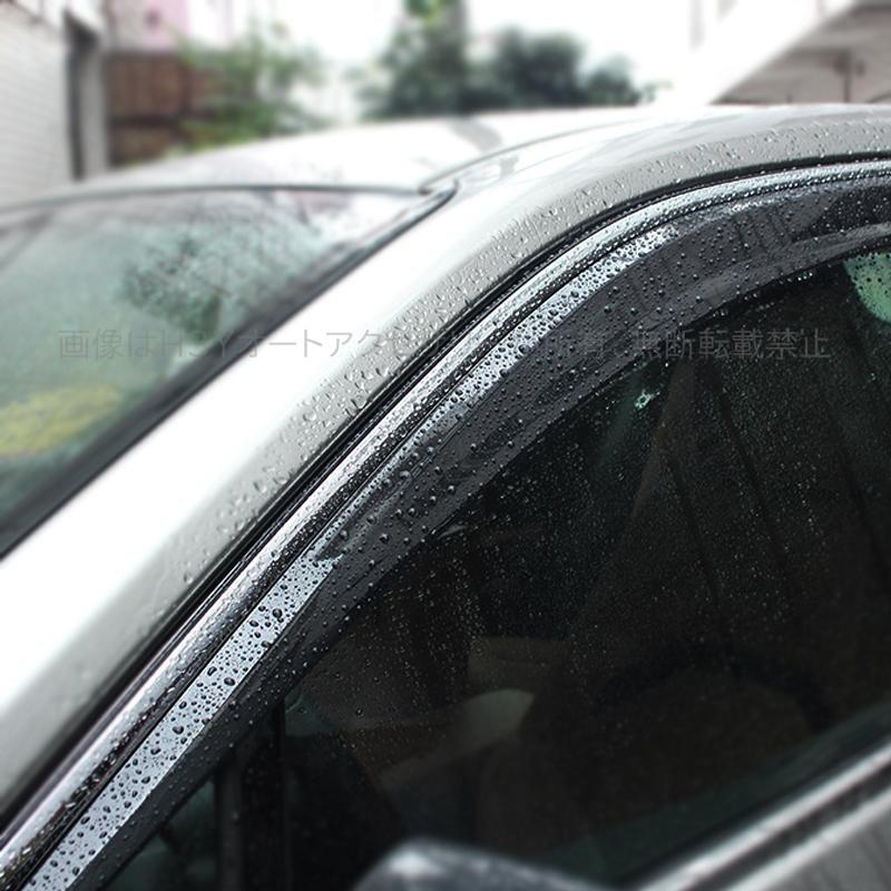 レクサスUX 300h 250h 200 パーツ アクセサリー LEXUS UX ドアバイザー