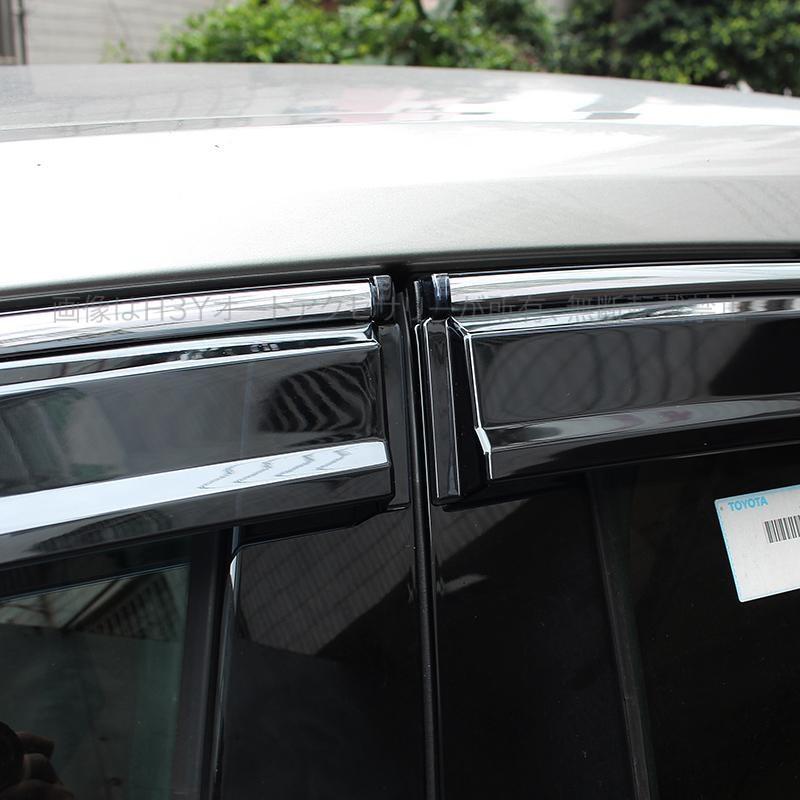 H3Y レクサスUX 300h 250h 200 パーツ アクセサリー LEXUS UX ドア  