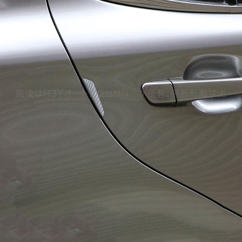 Rx270 350 450h アクセサリー カスタム パーツ 用品 レクサス ドアエッジプロテクター Lx007 Lx007 H3yオートアクセサリー 通販 Yahoo ショッピング
