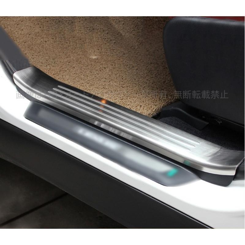 RX270 350 450h アクセサリー カスタム パーツ 用品 レクサス スカッフプレート ステップインナーガーニッシュ LX104
